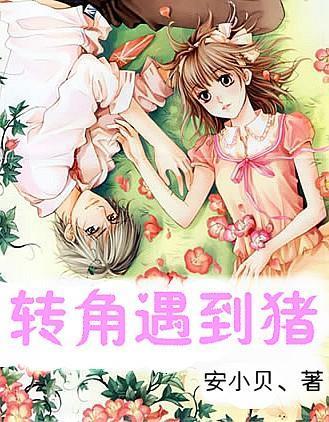 探索神秘小屋7