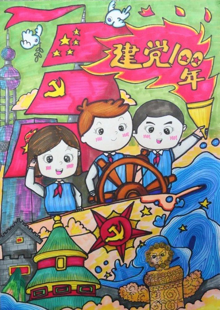芭比一字肩